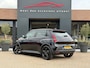 Renault R5 E-TECH ELECTRIC 5 E-TECH Urban Range Techno 40 Kwh