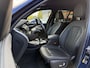 BMW iX3 BWJ 2021 | 286PK Executive 80 kWh | PANO DAK | TREKHAAK | LEER | NAVI | CLIMA | CAMERA | 19'' LMV | SHADOW LINE | CARPLAY |
