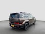 Hyundai Santa Fe 1.6 T-GDI PHEV 252pk Black Line 4WD 7p. | Draadloos carplay | Trekhaak | Premium Audio | Stoelventilatie | Bestuurdersstoel met geheugen | Head-up display | Leder | 360 graden camera | Stoelverwarming