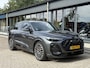 Audi Q5 2.0 TFSI e-hybrid quattro S edition Competition HUD Pano Passagiers MMI