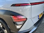 Hyundai Kona 1.6 GDI HEV 138pk Comfort 18" | Camera | Climate controle | Adaptive cruise controle | Dodehoekdetectie | Stoelverwarming | Stuurverwarming | Parkeersensoren