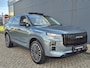 Jaecoo 7 1.5 GDI SHS-P Exclusive met 1500 KG trekgewicht, 1200 KM RANGE Black Pack Wrap, 20 Inch Lichtmetalen velgen en Ivoor Lederen bekleding Direct leverbaar!