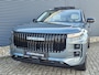Jaecoo 7 1.5 GDI SHS-P Exclusive met 1500 KG trekgewicht, 1200 KM RANGE Black Pack Wrap, 20 Inch Lichtmetalen velgen en Ivoor Lederen bekleding Direct leverbaar!