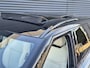 Jaecoo 7 1.5 GDI SHS-P Exclusive met 1500 KG trekgewicht, 1200 KM RANGE Black Pack Wrap, 20 Inch Lichtmetalen velgen en Ivoor Lederen bekleding Direct leverbaar!
