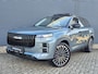 Jaecoo 7 1.5 GDI SHS-P Exclusive met 1500 KG trekgewicht, 1200 KM RANGE Black Pack Wrap, 20 Inch Lichtmetalen velgen en Ivoor Lederen bekleding Direct leverbaar!