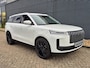 Jaecoo 5 1.5 T-GDi SHS-H Exclusive Full Hybride Automaat met 20 Inch Lichtmetalen velgen, lederen bekleding, Navigatie en Camera Direct leverbaar!