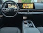 Nissan Ariya Advance 66 kWh SOH 98% volle optielijst 360* camera ACC Line Assist Dodehoek detectie CarPlay Keyless 1e Eig NL NAP