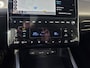 Hyundai Tucson 1.6 T-GDI P-HEV PREMIUM SKY/TREKHAAK/ADAPTIEF