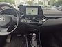 Toyota C-HR / C-HR+ 1.8 Hybrid Business GR-Sport | Stoelverwarming | Apple CarPlay / Android Auto | Adaptive Cruise Control | Camera |