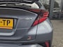 Toyota C-HR / C-HR+ 1.8 Hybrid Business GR-Sport | Stoelverwarming | Apple CarPlay / Android Auto | Adaptive Cruise Control | Camera |