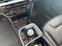Kia Niro EV e-Niro ExecutiveLine 64 kWh | Trekhaak | JBL | Memory stoelen | Stoel/stuurverwarming | Stoel ventilatie |