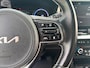 Kia Niro EV e-Niro ExecutiveLine 64 kWh | Trekhaak | JBL | Memory stoelen | Stoel/stuurverwarming | Stoel ventilatie |