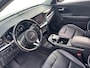 Kia Niro EV e-Niro ExecutiveLine 64 kWh | Trekhaak | JBL | Memory stoelen | Stoel/stuurverwarming | Stoel ventilatie |