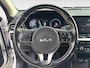 Kia Niro EV e-Niro ExecutiveLine 64 kWh | Trekhaak | JBL | Memory stoelen | Stoel/stuurverwarming | Stoel ventilatie |