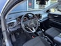 Kia Stonic 1.0 T-GDi MHEV DynamicLine Navigatie | Apple CarPlay/Android Auto | Climate Control | Camera | Trekhaak