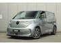 Volkswagen ID. Buzz Cargo 286pk 79 kWh | 20" Velgen | Trekhaak | Assistentie Pakket