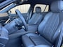BMW 5-Serie Touring 530e M Sport Edition | Origineel Nederlands | Elektrische Trekhaak | Keyless Go & Entry | Harman & Kardon | Apple Carplay |