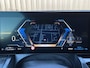 BMW 5-Serie Touring 530e M Sport Edition | Origineel Nederlands | Elektrische Trekhaak | Keyless Go & Entry | Harman & Kardon | Apple Carplay |