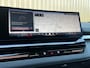 BMW 5-Serie Touring 530e M Sport Edition | Origineel Nederlands | Elektrische Trekhaak | Keyless Go & Entry | Harman & Kardon | Apple Carplay |