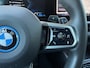 BMW 5-Serie Touring 530e M Sport Edition | Origineel Nederlands | Elektrische Trekhaak | Keyless Go & Entry | Harman & Kardon | Apple Carplay |
