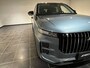 Jaecoo 7 1.5 GDI SHS-P Exclusive Super Zomer voordeel € 3000,- | 7 jaar garantie | 90km elektrisch |