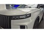 Jaecoo 7 1.5 GDI SHS-P Exclusive | Nieuw Voorraad voordeel | Panormadak | Leder |