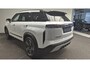 Jaecoo 7 1.5 GDI SHS-P Exclusive | Nieuw Voorraad voordeel | Panormadak | Leder |