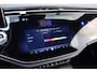 Mercedes-Benz E-klasse Estate 300 e AMG Line | Hyperscreen | Distronic+ | HUD | 3D-Display | Panoramadak | Burmester | Surround Camera | Trekhaak | Keyless Go |