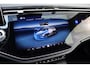 Mercedes-Benz E-klasse Estate 300 e AMG Line | Hyperscreen | Distronic+ | HUD | 3D-Display | Panoramadak | Burmester | Surround Camera | Trekhaak | Keyless Go |
