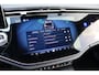 Mercedes-Benz E-klasse Estate 300 e AMG Line | Hyperscreen | Distronic+ | HUD | 3D-Display | Panoramadak | Burmester | Surround Camera | Trekhaak | Keyless Go |