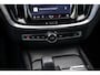 Volvo V60 2.0 B3 Essential Edition | Sport Pack | 19" Black Edition Velgen | Leder | Adaptieve Cruise Control | Stoelverwarming | Park Assist |