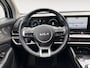 Kia Sportage 1.6 T-GDi Plug-in Hybrid AWD DynamicLine Luxury | Apple Carplay / Android Auto | Navigatiesysteem | Stoel + Stuurverwarming | Elektrisch Verstelbare Bestuurdersstoel | Licht + Regensensor | Parkeersensoren Voor + Achter | Camera Achter | Cruise Control Adaptief | Rijstrooksensor + Correctie | 19"Lichtmetalen Velgen