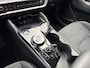 Kia Sportage 1.6 T-GDi Plug-in Hybrid AWD DynamicLine Luxury | Apple Carplay / Android Auto | Navigatiesysteem | Stoel + Stuurverwarming | Elektrisch Verstelbare Bestuurdersstoel | Licht + Regensensor | Parkeersensoren Voor + Achter | Camera Achter | Cruise Control Adaptief | Rijstrooksensor + Correctie | 19"Lichtmetalen Velgen
