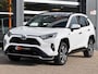 Toyota RAV4 2.5 Plug-in Hybrid AWD Style | SOH 83% | Apple Carplay / Android Auto | Stoel & Stuurverwarming | Cruise Control Adaptief | Trekhaak |