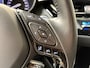 Toyota C-HR / C-HR+ 2.0 Hybrid Launch Edition I Adaptive Cruise I Camera I Stoelverwarming I Elek. Voorstoelen I Lane Assist I Parkeerhulp I Keyless I