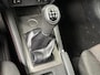 Mitsubishi ASX 1.6 Cleartec Intense | Trekhaak | Camera | Climate Control | Cruise Control |