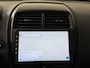 Mitsubishi ASX 1.6 Cleartec Intense | Trekhaak | Camera | Climate Control | Cruise Control |