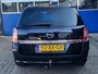 Opel Astra Wagon 1.6 Cosmo / Trekhaak / Stoelverwarming / Leder / Airco / Cruise control / 16 inch / Boekjes aanwezig / NL auto