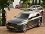 Volvo XC90 2.0 T8 Recharge AWD R-Design Bo&W | Luchtv. | HUD | 360° | Pan | Trekhk | 7-zits