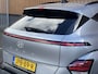 Hyundai Kona Electric Standard Range Pure Edition 48.6 kWh | Draadloze Apple Carplay | Android Auto | Rijmodus Regeling | Lane Assist | Stuurwielverwarming |