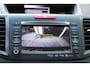 Honda CR-V 2.0 AWD Executive | Automaat | Panodak | Leer | Navi | Achteruitrijcamera