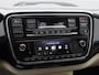 Skoda Citigo 1.0 Greentech Style | Cruise Control | Climate Control | Privacy Glass | 14 Inch