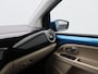 Skoda Citigo 1.0 Greentech Style | Cruise Control | Climate Control | Privacy Glass | 14 Inch