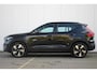 Volvo EX40 Single Motor Extended Range Plus 82 kWh | Trekhaak | Premium audio by Harman Kardon | Verwarmbare voorstoelen en stuurwiel | Apple carplay/Android auto | Adaptieve cruise control
