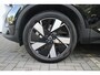Volvo EX40 Single Motor Extended Range Plus 82 kWh | Trekhaak | Premium audio by Harman Kardon | Verwarmbare voorstoelen en stuurwiel | Apple carplay/Android auto | Adaptieve cruise control
