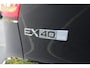 Volvo EX40 Single Motor Extended Range Plus 82 kWh | Trekhaak | Premium audio by Harman Kardon | Verwarmbare voorstoelen en stuurwiel | Apple carplay/Android auto | Adaptieve cruise control