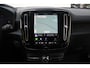 Volvo EX40 Single Motor Extended Range Plus 82 kWh | Trekhaak | Premium audio by Harman Kardon | Verwarmbare voorstoelen en stuurwiel | Apple carplay/Android auto | Adaptieve cruise control