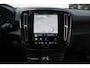 Volvo EX40 Single Motor Extended Range Plus 82 kWh | Trekhaak | Premium audio by Harman Kardon | Verwarmbare voorstoelen en stuurwiel | Apple carplay/Android auto | Adaptieve cruise control