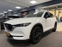 Mazda CX-5 2.0 SkyActiv-G 165 Sportive / Leder / Bose / Trekhaak / stoelverw. / Camera