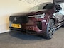 Volvo XC90 2.0 T8 AWD ULDAEXED l PANO l B &amp; W l LUCHTVER. l ELEK KOFFER l ADAP CRUISE l